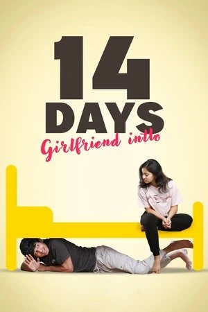 14 Days (Girlfriend Intlo) 2025 Dual Audio WEB-DL | Hindi Full Movie