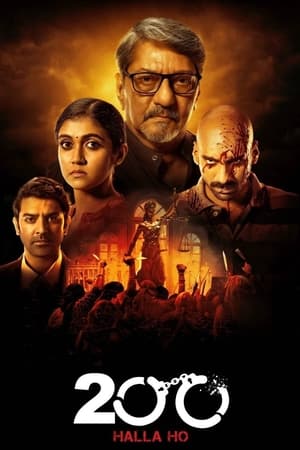 200 Halla Ho 2021 Movie | Hindi Full Movie HDRip – [300MB]