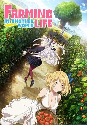 Farming Life in Another World 2023 Season 1 - English - Japanese Audio WEB-DL | Hindi Full Movie [EP 02 Added]
