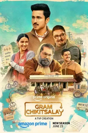 Gram Chikitsalay 2026 Season 2 Audio WEB-DL | Hindi Full Movie [ALL EPISODES]