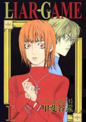 Liar Game 2026 Season 1 - Japanese Audio WEB-DL | Hindi Full Movie [EP - 15 Added]