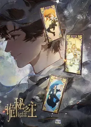 Lord of the Mysteries (Specials) 2026 Season 1 Chinese Audio WEB-DL | Hindi Full Movie [EP - 01 Added]