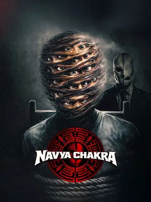Navya Chakra 2026 Audio HDTC | Hindi Full Movie