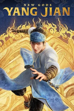 New Gods: Nezha Reborn 2021 - English Audio WEB-DL | Hindi Full Movie