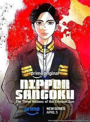 Nippon Sangoku 2026 Season 1 - English - Japanese Audio WEB-DL | Hindi Full Movie [EP 01 - 09 Added]