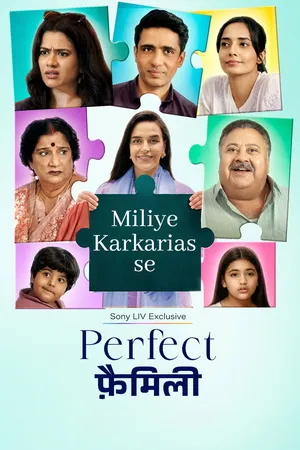 Perfect Family 2025 Season 1 Audio WEB-DL | Hindi Full Movie [EP - 02 ADDED]