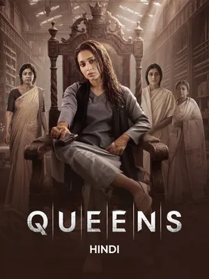 Queens 2026 Season 1 Audio WEB-DL | Hindi Full Movie [ALL EPISODES]