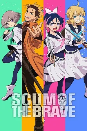 Scum of the Brave 2026 Season 1 -Japanese Audio WEB-DL | Hindi Full Movie [EP 01 - 13 Added]