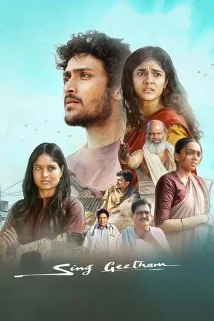 Sing Geetham 2026 - Telugu Dual Audio WEB-DL | Hindi Full Movie