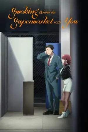 Smoking Behind the Supermarket with You 2026 Season 1 - English - Japanese Audio WEB-DL | Hindi Full Movie [Ep - 03 Added]
