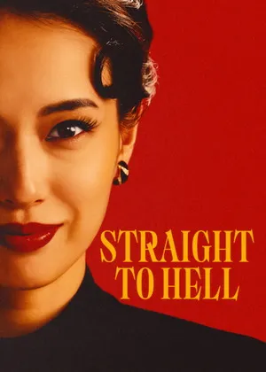 Straight to Hell 2026 Season 01 - Japanese Dual Audio WEB-DL | Hindi Full Movie [ALL EPISODES]