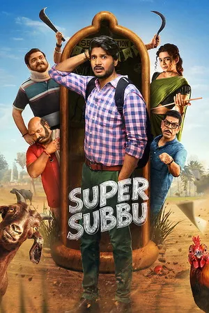 Super Subbu 2026 Season 1 - Telugu Audio WEB-DL | Hindi Full Movie [ALL EPISODES]