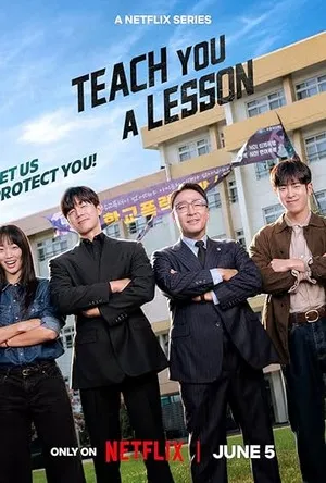 Teach You a Lesson 2026 Season 1 - Korean Audio WEB-DL | Hindi Full Movie [ALL EPISODES]