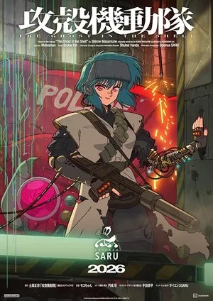 The Ghost in the Shell 2026 Season 1 English - Japanese Audio WEB-DL | Hindi Full Movie [EP - 02 ADDED]]