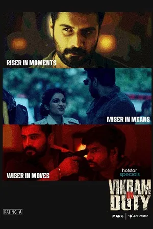 Vikram on Duty 2026 Season 1 Audio WEB-DL | Hindi Full Movie [EP - 77 TO 80 Added]