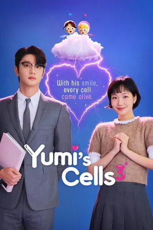 Yumi’s Cells 2026 Season 3 Audio WEB-DL | Hindi Full Movie [ALL EPISODES]