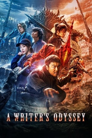 A Writer’s Odyssey (2021) Dual Audio HDRip | Hindi Full Movie – 720p – 480p