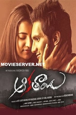 Aakatayi (2017) ( -Telugu) Dual Audio | Hindi Full Movie UnCut HDRip [1.4GB]