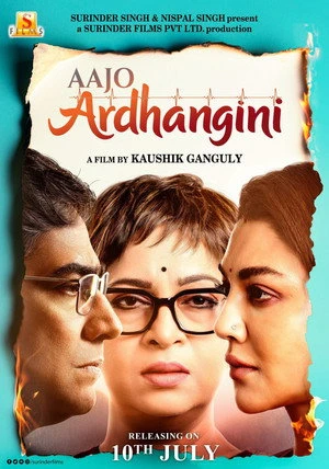 ajo Ardhangini 2026 UnOfficial Audio HDTC | Hindi Full Movie