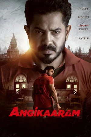 Angikaaram 2026 Dual Audio CAMRip | Hindi Full Movie