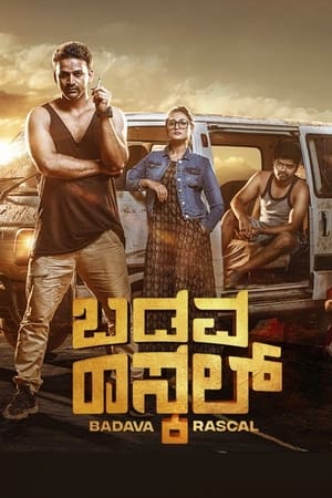 Badava Rascal (2021) ( – Kannada) Dual Audio UnCut HDRip | Hindi Full Movie – 480p