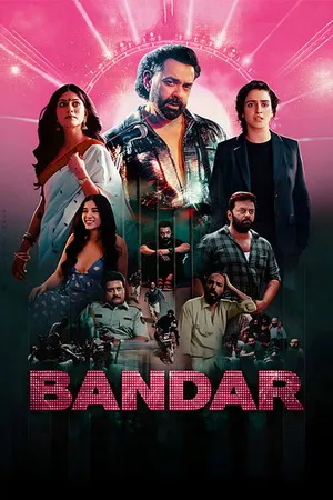 Bandar 2026 (Clean) Audio HQ HDTC | Hindi Full Movie