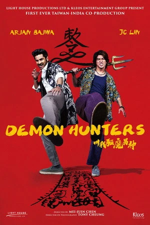 Demon Hunters 2025 Audio WEB-DL | Hindi Full Movie
