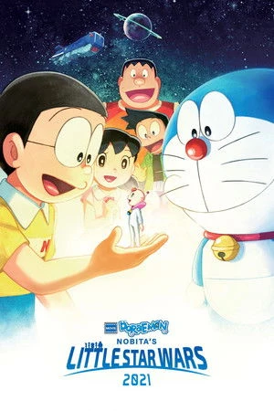 Doraemon the Movie: Nobita's Little Star Wars 2021 2022 - Japanese Audio WEB-DL | Hindi Full Movie