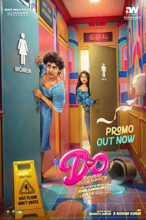 Double Occupancy 2026 Tamil Audio HDTC | Hindi Full Movie