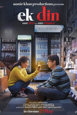 Ek Din 2026 Dual Audio WEB-DL | Hindi Full Movie
