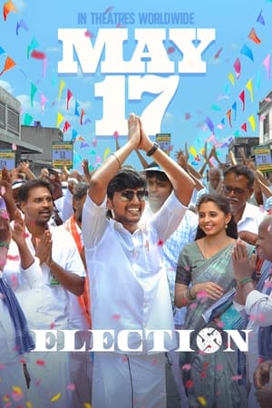 Election 2024 Tamil CAMRip | Hindi Full Movie