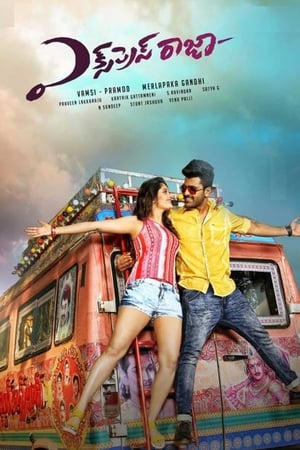 Express Raja (2016) ( - Telugu) Dual Audio | Hindi Full Movie UnCut HDRip 450MB