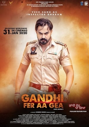 Gandhi Fer Aa Gea (2020) Punjabi Movie | Hindi Full Movie HDRip x264 [1GB]