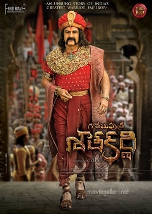 Gautamiputra Satakarni (2017) ( -Telugu) Dual Audio | Hindi Full Movie UnCut HDRip [1GB]