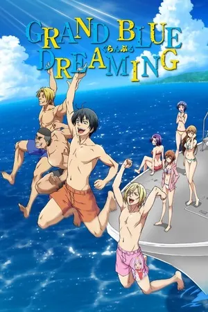 Grand Blue Dreaming 2026 Season 2 - Japanese Audio WEB-DL | Hindi Full Movie [EP 01 - 04 Added]