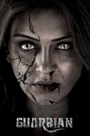 Guardian 2024 [ + Tamil] HDRip | Hindi Full Movie – 480p – 1080p