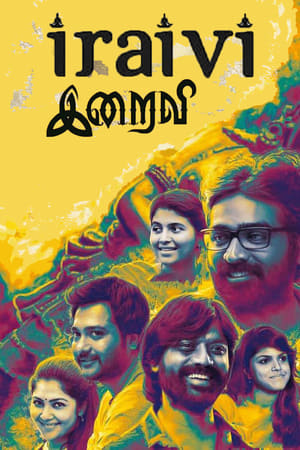 Iraivi (Race Zindagi Ki) (2016) Dual Audio | Hindi Full Movie Uncut HDRip [1.4GB]