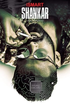 iSmart Shankar (2019) Dubbed | Hindi Full Movie HDRip 360MB