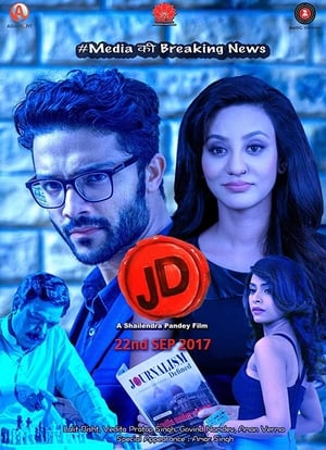 J.D. (2017) Movie | Hindi Full Movie HDTVRip x264 [1.1GB]