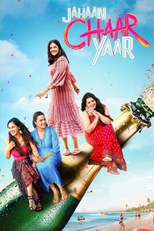 Jahaan Chaar Yaar 2022 Movie Pre-DVDRip | Hindi Full Movie – 480p