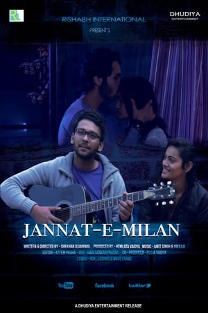 Jannat E Milan 2018 Movie | Hindi Full Movie HDRip x264 [900MB]