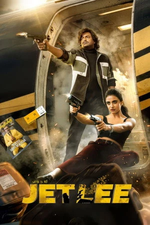 Jetlee 2026 Dual Audio WEB-DL | Hindi Full Movie