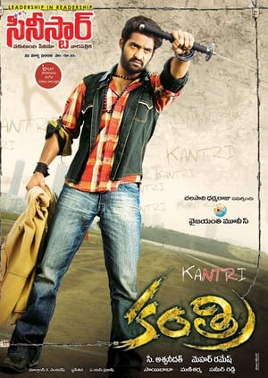 Kantri 2008 Dual Audio | Hindi Full Movie UnCut HDRip [1.4GB]