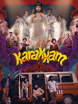 Karakkam 2026 - Malayalam Dual Audio WEB-DL | Hindi Full Movie