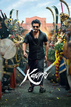 Karuppu 2026 Audio HQ-HDTS | Hindi Full Movie