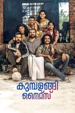 Kumbalangi Nights 2019 Malayalam Dual Audio WEB-DL | Hindi Full Movie