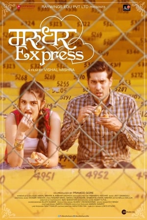 Marudhar Express (2019) Movie | Hindi Full Movie HDRip - [330MB]