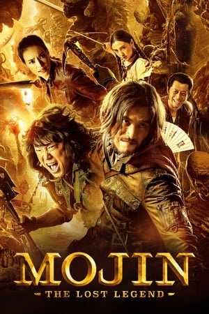 Mojin – The Lost Legend (2015) Dual Audio | Hindi Full Movie BluRay 440MB