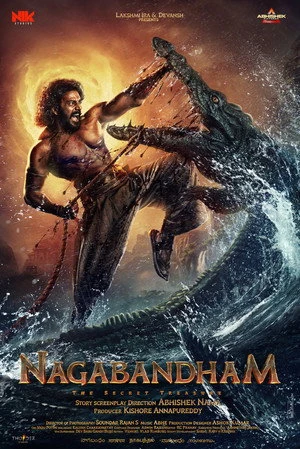 Nagabandham: The Secret Treasure 2026 Dual Audio WEB-DL | Hindi Full Movie