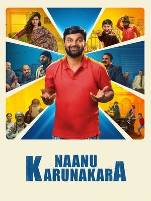 Nanu Karunakara 2026 Kannada Audio HDRip | Hindi Full Movie
